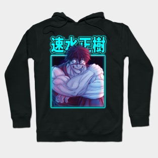 Bando's Unbreakable Grip Kengan Fighter Tribute Tee Hoodie